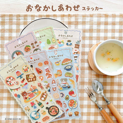 Stickers japonais Mind Wave | Tummy Happiness | Fête - Mind Wave - millenotes