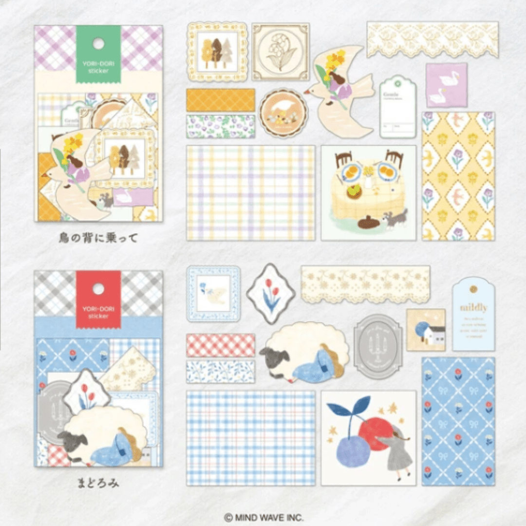 Stickers japonais Mind Wave Yori Dori | Bleu clair - Mind Wave - millenotes