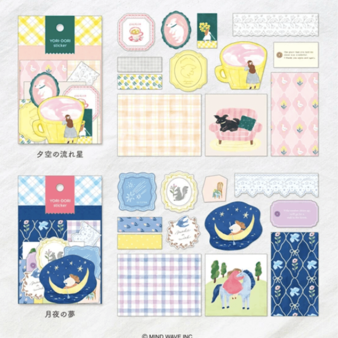 Stickers japonais Mind Wave Yori Dori | Bleu nuit étoilé - Mind Wave - millenotes