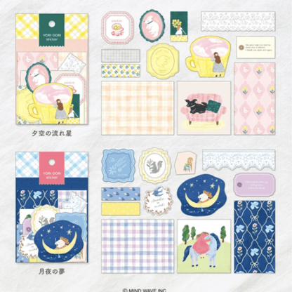 Stickers japonais Mind Wave Yori Dori | Bleu nuit étoilé - Mind Wave - millenotes