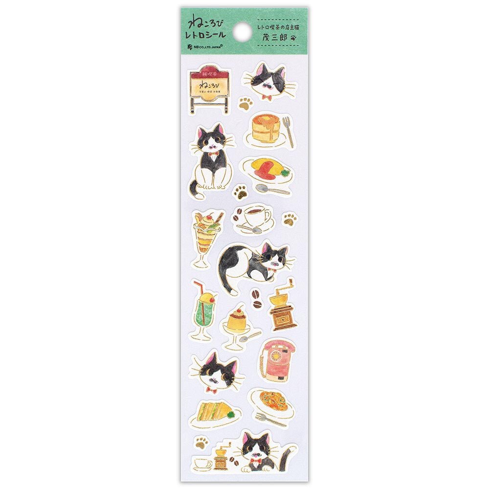 Stickers japonais | Nekorobi | Shigesaburo - NB Co Ltd - millenotes