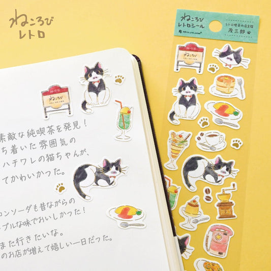 Stickers japonais | Nekorobi | Shigesaburo - NB Co Ltd - millenotes
