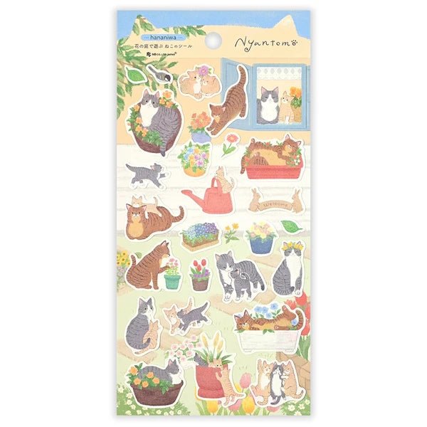 Stickers japonais | Nyan Tomo | Hananiwa - NB Co Ltd - millenotes
