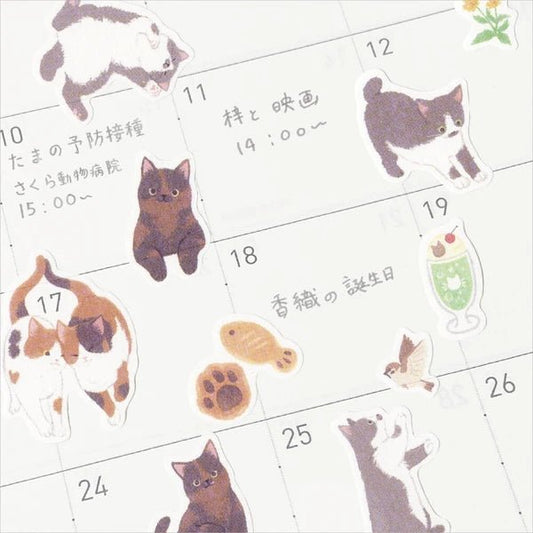 Stickers japonais | Nyan Tomo | Shitamachi - NB Co Ltd - millenotes