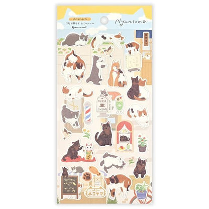 Stickers japonais | Nyan Tomo | Shitamachi - NB Co Ltd - millenotes