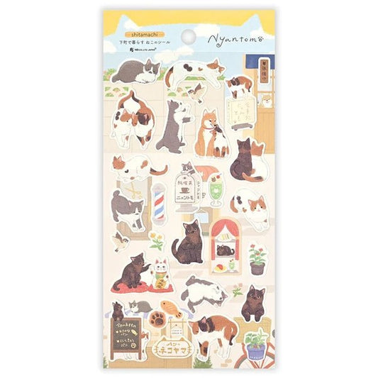 Stickers japonais | Nyan Tomo | Shitamachi - NB Co Ltd - millenotes