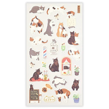 Stickers japonais | Nyan Tomo | Shitamachi - NB Co Ltd - millenotes
