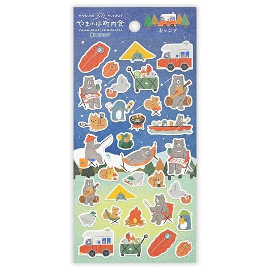 Stickers japonais | Yamanoha | Camping - NB Co Ltd - millenotes