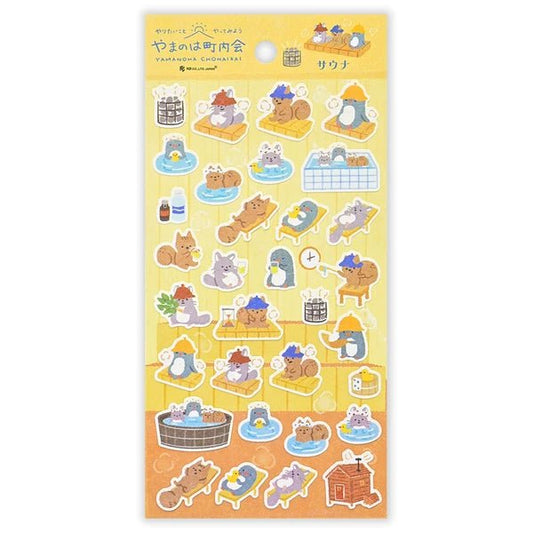 Stickers japonais | Yamanoha | Sauna - NB Co Ltd - millenotes