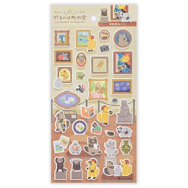 Stickers japonais | Yamanoha | Visite au Musée - NB Co Ltd - millenotes