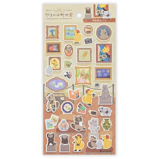 Stickers japonais | Yamanoha | Visite au Musée - NB Co Ltd - millenotes