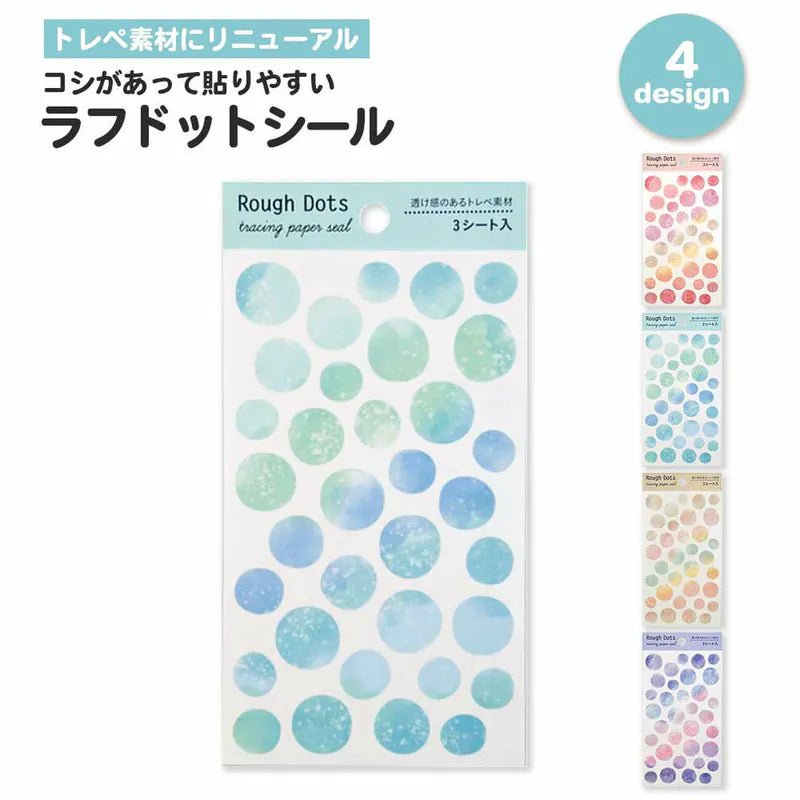 Stickers Rough Dot | Menthe Bleu - PINE Book - millenotes