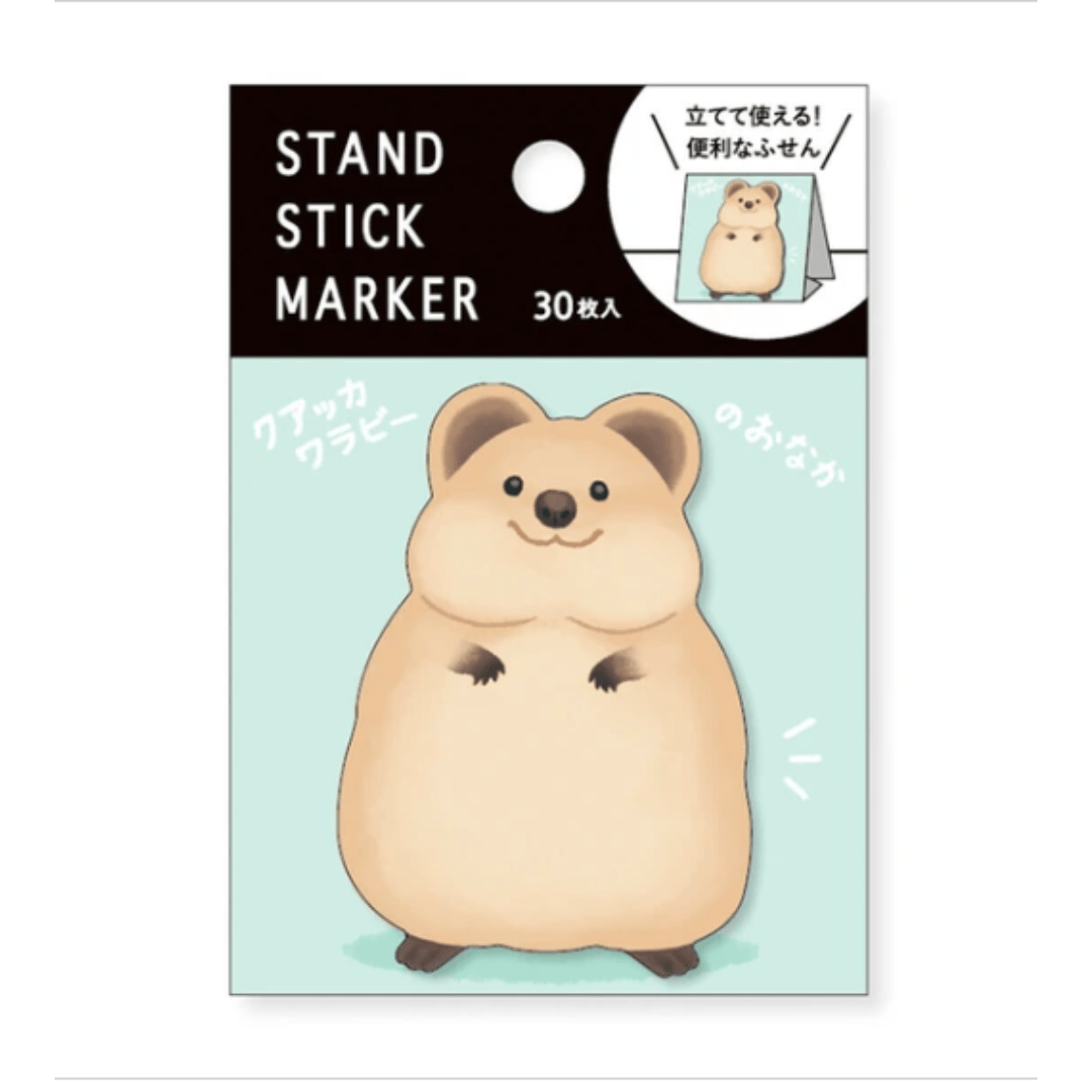 Sticky notes japonais Mind Wave | Capybara - Mind Wave - millenotes