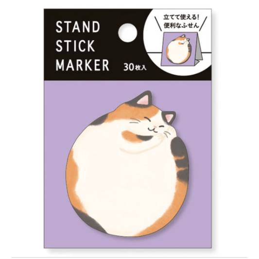 Sticky notes japonais Mind Wave | Chat - Mind Wave - millenotes