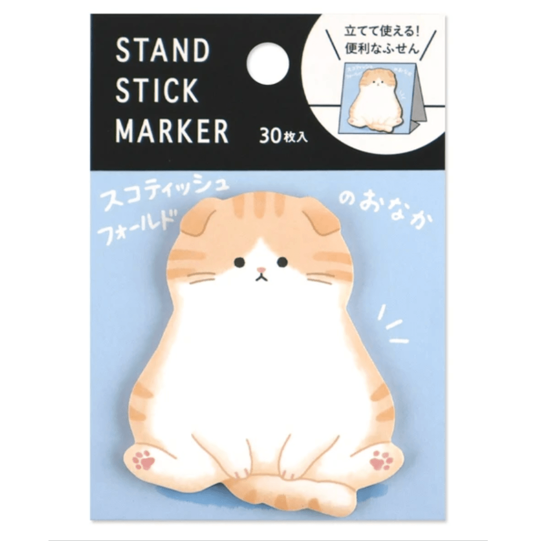 Sticky notes japonais Mind Wave | Chat orange - Mind Wave - millenotes