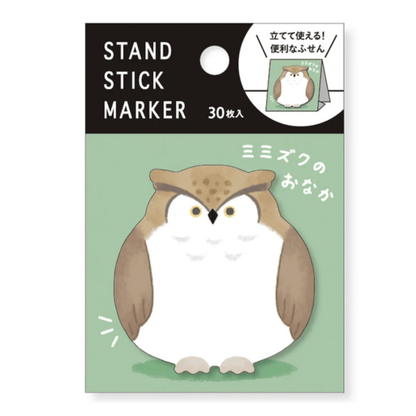 Sticky notes japonais Mind Wave | Chouette - Mind Wave - millenotes