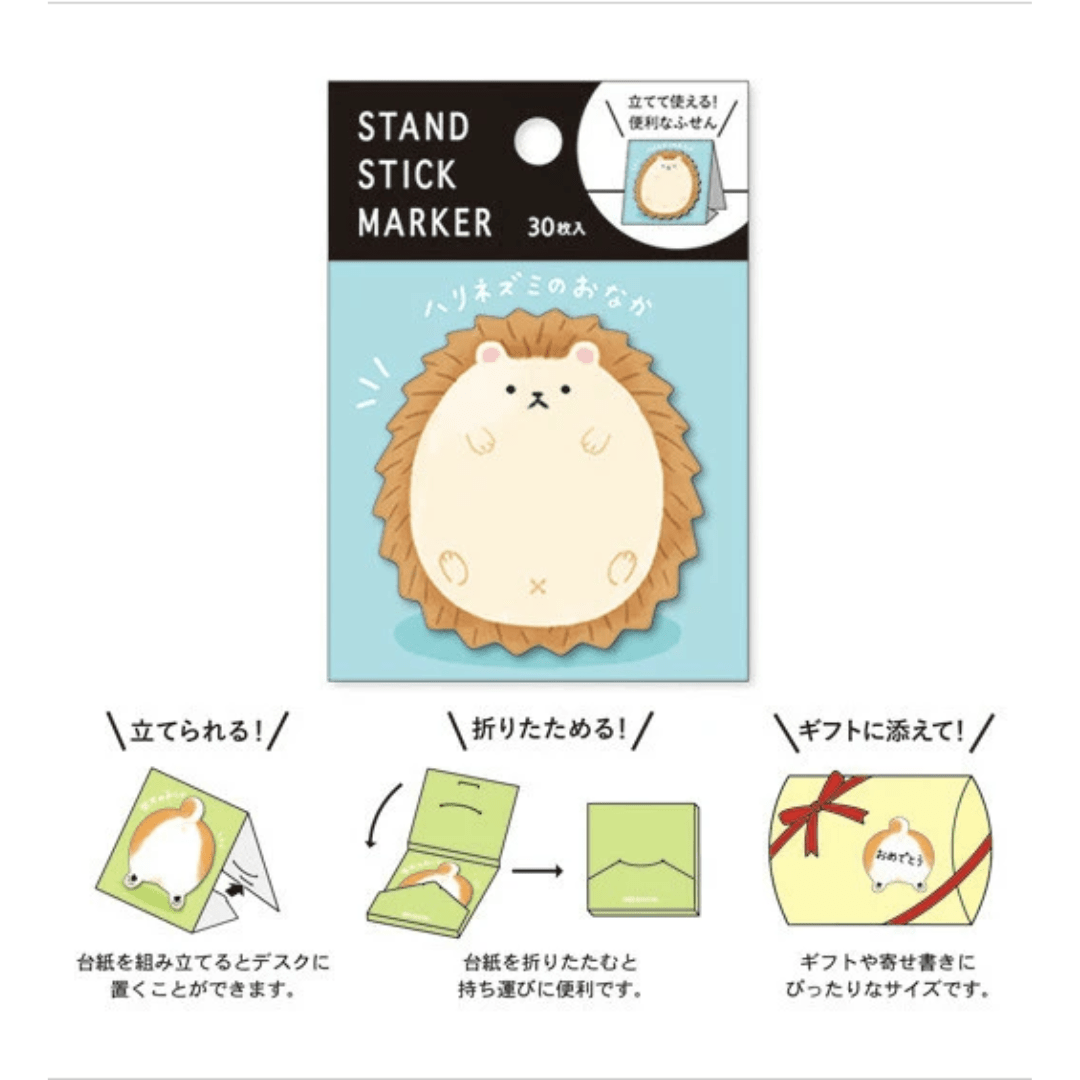 Sticky notes japonais Mind Wave | Hérisson - Mind Wave - millenotes