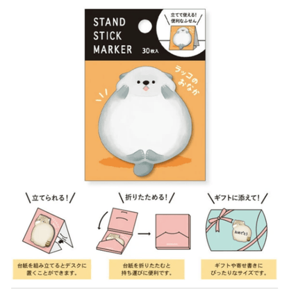 Sticky notes japonais Mind Wave | Loutre - Mind Wave - millenotes