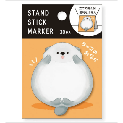 Sticky notes japonais Mind Wave | Loutre - Mind Wave - millenotes