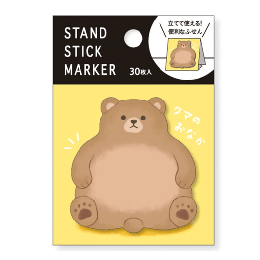 Sticky notes japonais Mind Wave | Ours - Mind Wave - millenotes