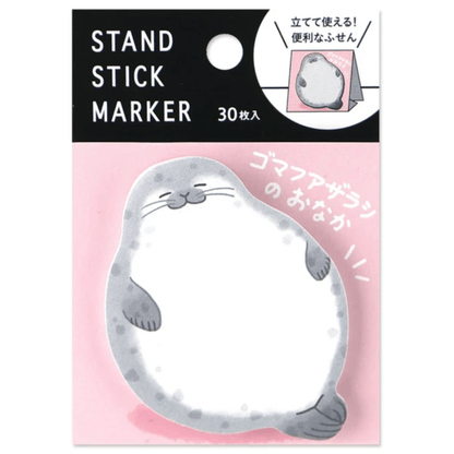 Sticky notes japonais Mind Wave | Phoque - Mind Wave - millenotes