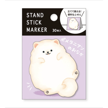 Sticky notes japonais Mind Wave | Pomeranian - Mind Wave - millenotes