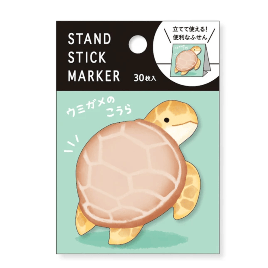 Sticky notes japonais Mind Wave | Tortue marine - Mind Wave - millenotes