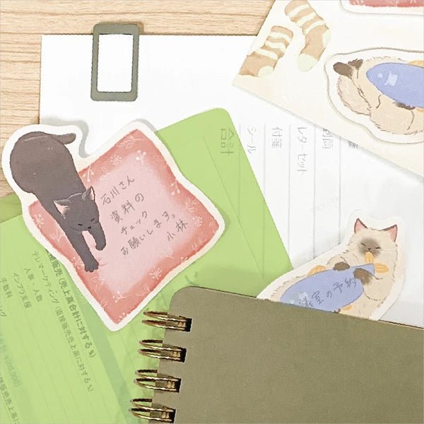 Sticky notes japonais | Nyan Tomo | Nemen - NB Co Ltd - millenotes
