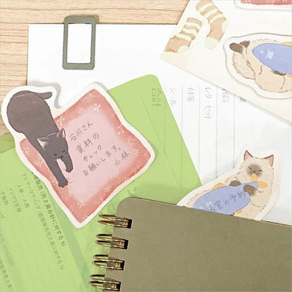 Sticky notes japonais | Nyan Tomo | Nemen - NB Co Ltd - millenotes