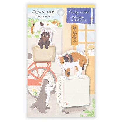 Sticky notes japonais | Nyan Tomo | Shitamachi - NB Co Ltd - millenotes