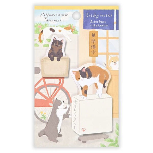 Sticky notes japonais | Nyan Tomo | Shitamachi - NB Co Ltd - millenotes