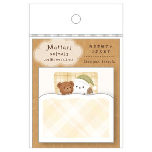 Sticky Notes | Mattari Animals | Adorable Oisillon - NB Co Ltd - millenotes