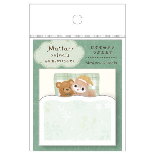 Sticky Notes | Mattari Animals | Adorables Écureuils - NB Co Ltd - millenotes