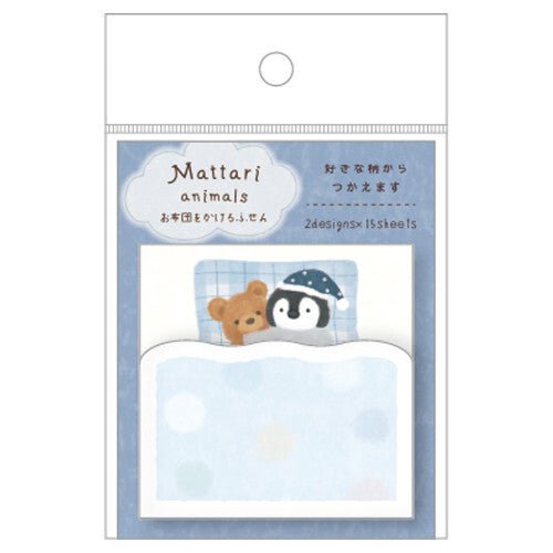 Sticky Notes | Mattari Animals | Adorables Pingouin - NB Co Ltd - millenotes