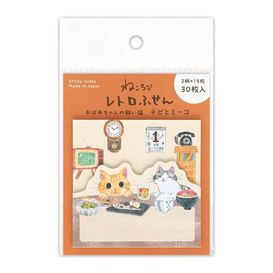 Sticky Notes | Nekorobi | Chibi & Miiko - NB Co Ltd - millenotes