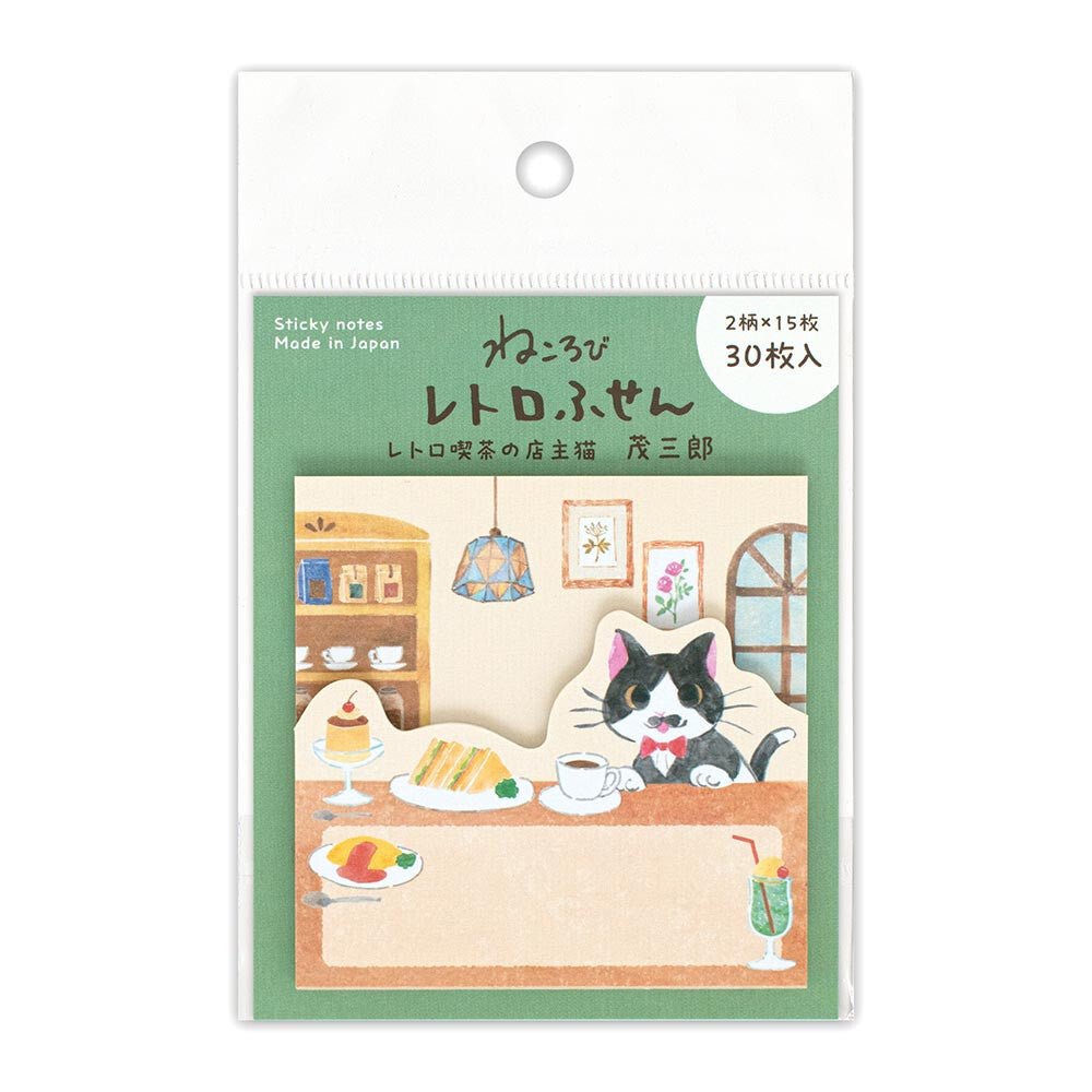 Sticky Notes | Nekorobi | Shigesaburo - NB Co Ltd - millenotes