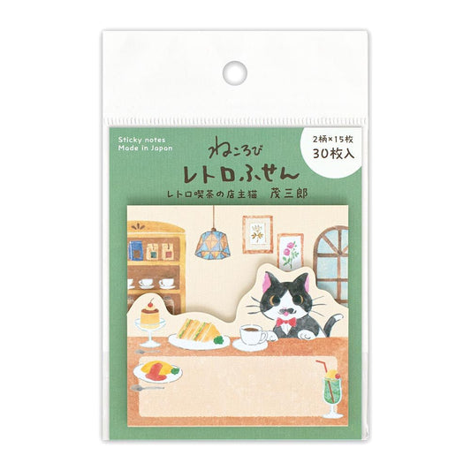 Sticky Notes | Nekorobi | Shigesaburo - NB Co Ltd - millenotes