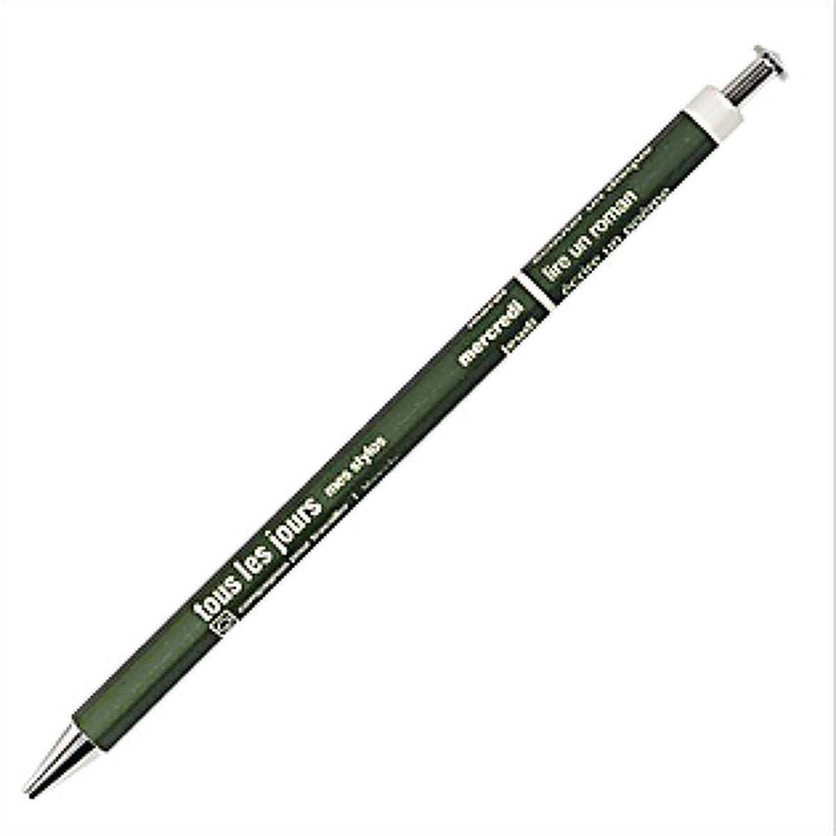 Stylo à bille | Tous les jours - Mark's Japan - Olive - millenotes