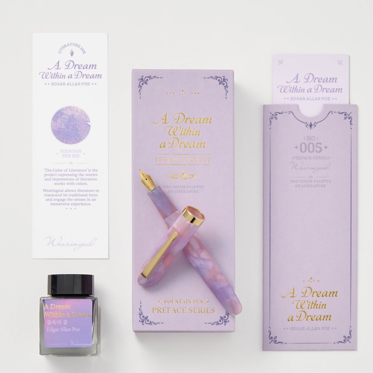 Stylo plume | Wearingeul Preface | A dream within a dream - Wearingeul - Fine - millenotes