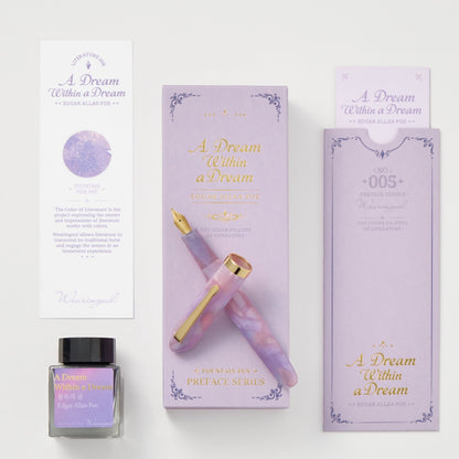 Stylo plume | Wearingeul Preface | A dream within a dream - Wearingeul - Fine - millenotes