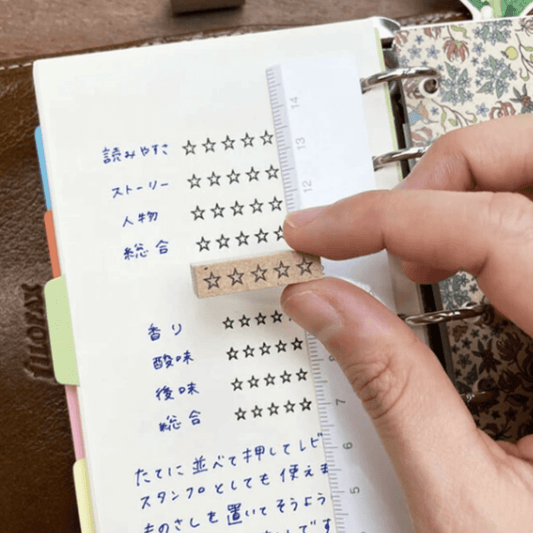 Tampon décoratif | STAMP MARCHÉ | Cinq Étoiles - STAMP MARCHÉ - millenotes