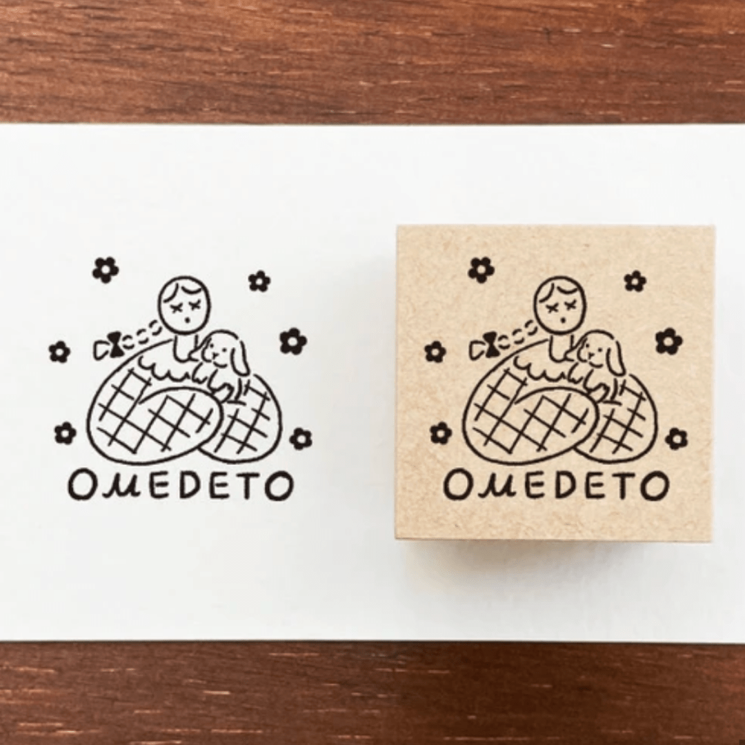 Tampon décoratif | STAMP MARCHÉ | Félicitations - STAMP MARCHÉ - millenotes