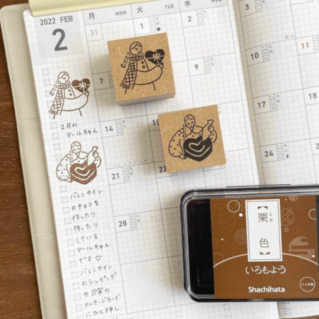 Tampon décoratif | STAMP MARCHÉ | Gâteau de Saint - Valentin - STAMP MARCHÉ - millenotes