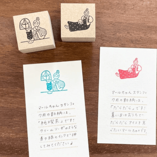 Tampon décoratif | STAMP MARCHÉ | Glace d’Été - STAMP MARCHÉ - millenotes