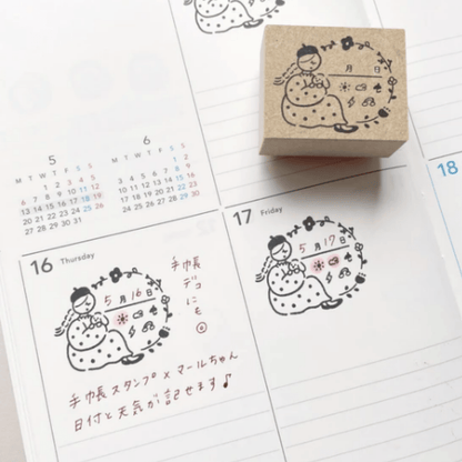 Tampon décoratif | STAMP MARCHÉ | Journaling Time A - STAMP MARCHÉ - millenotes