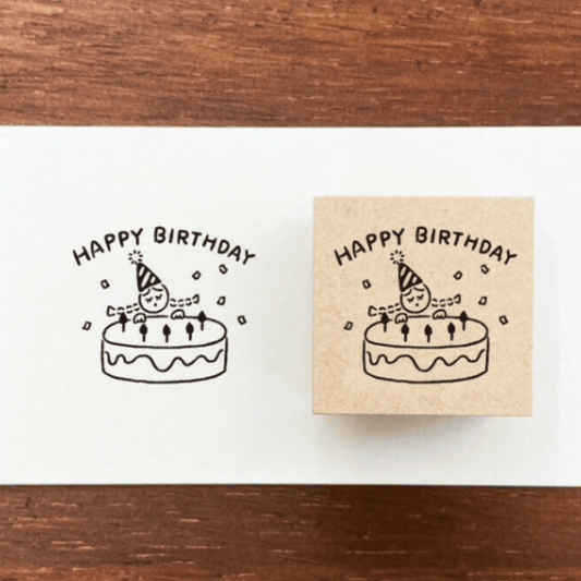 Tampon décoratif | STAMP MARCHÉ | Joyeux Anniversaire - STAMP MARCHÉ - millenotes