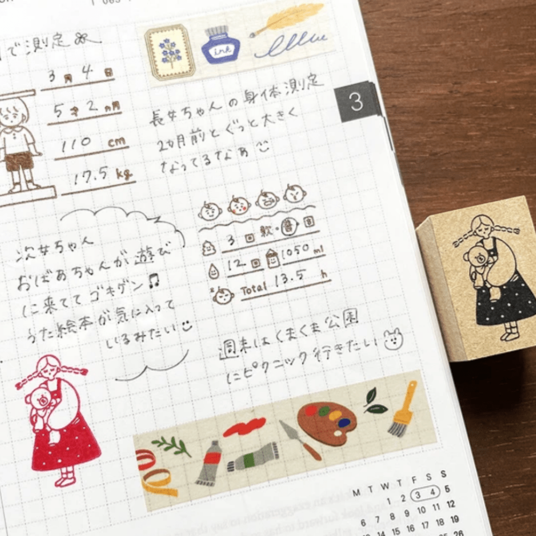 Tampon décoratif | STAMP MARCHÉ | Ourson - STAMP MARCHÉ - millenotes