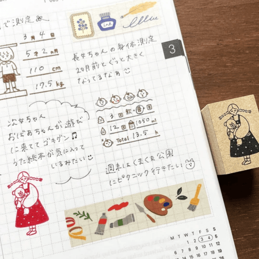 Tampon décoratif | STAMP MARCHÉ | Ourson - STAMP MARCHÉ - millenotes