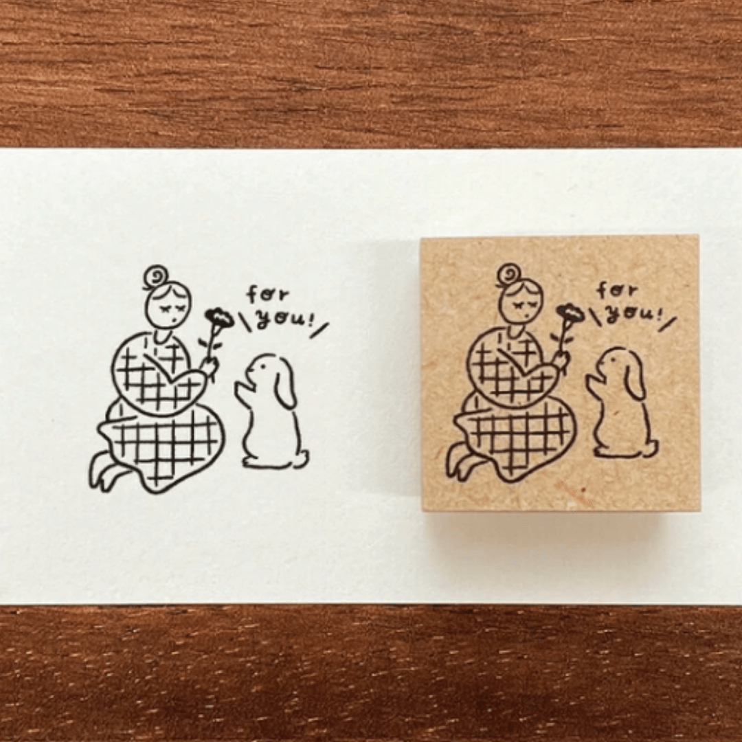 Tampon décoratif | STAMP MARCHÉ | Pour toi - STAMP MARCHÉ - millenotes