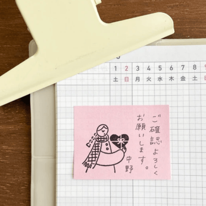 Tampon décoratif | STAMP MARCHÉ | Saint - Valentin - STAMP MARCHÉ - millenotes